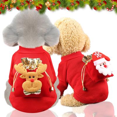 Abbigliamento e scarpe – Pullover per cani