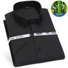 Golden Shield Men's Short Sleeve Bamboo Fiber Non-Iron Business Shirt