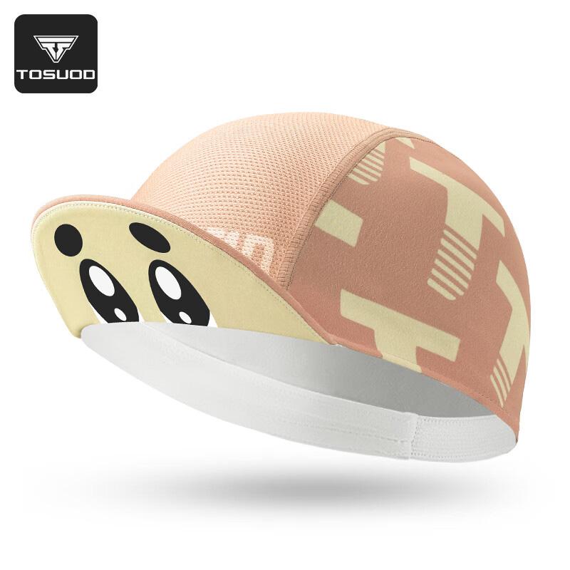 TOSUOD Cycling Cap Sun Protection Breathable Hat Bicycle Helmet Liner Cap Cartoon Style Men s and Women s Cycling Accessory pink red