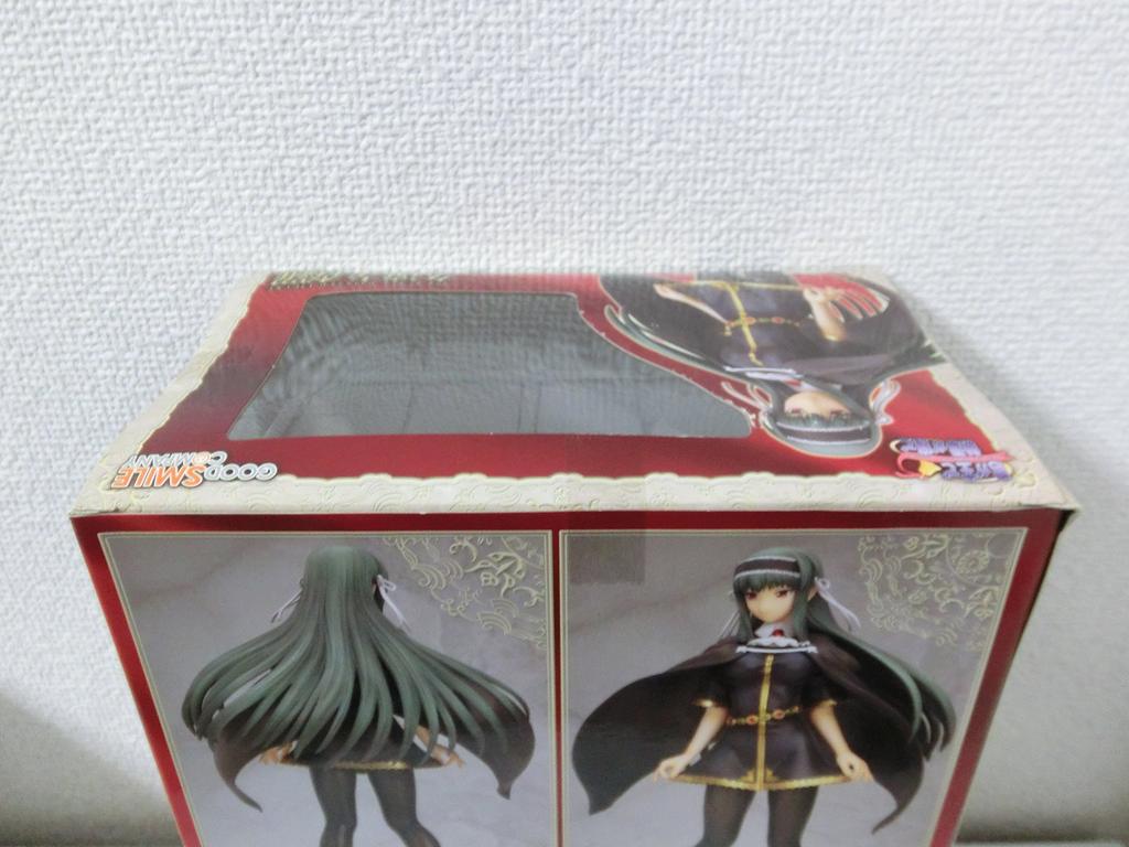 You are the Master and I am the Butler: Shinra Kuonji (1/8 scale PVC painted finished product)