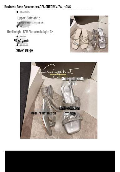 Women's Rhinestone Strap French Mid-Heel Slippers, 2026 Summer Collection, Transparent Square Toe, Crystal Chunky Heel.