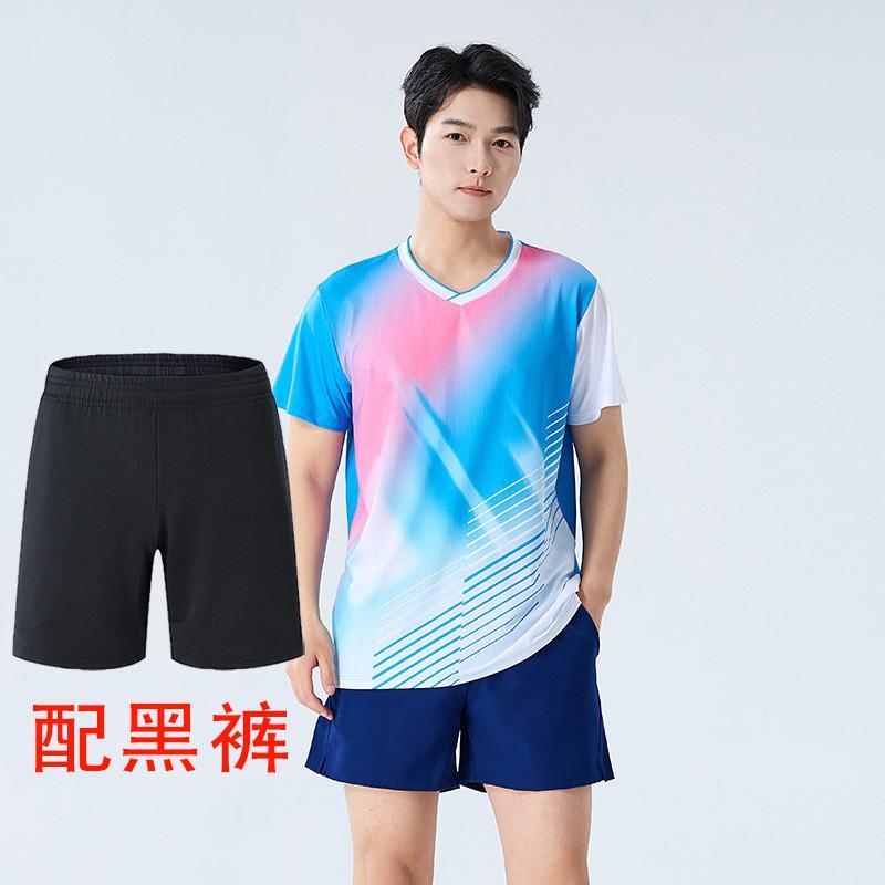 Badminton Tennis Volleyball Quick Dry Breathable Training Set Men Women Sports Jerseys