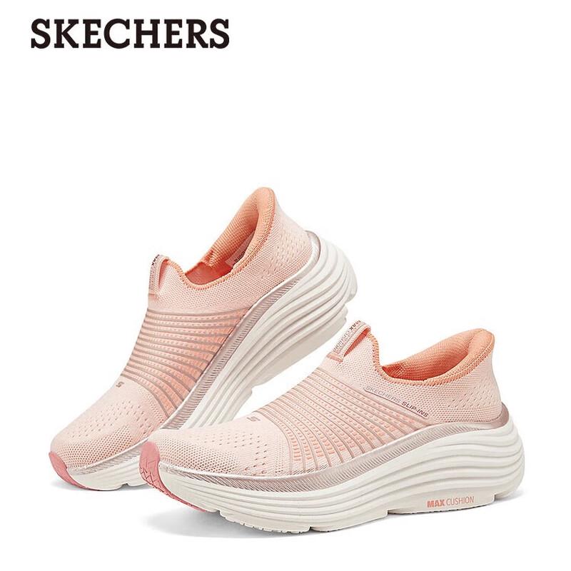 

Skechers 129475 Women s Walking & Casual Shoes EU 37