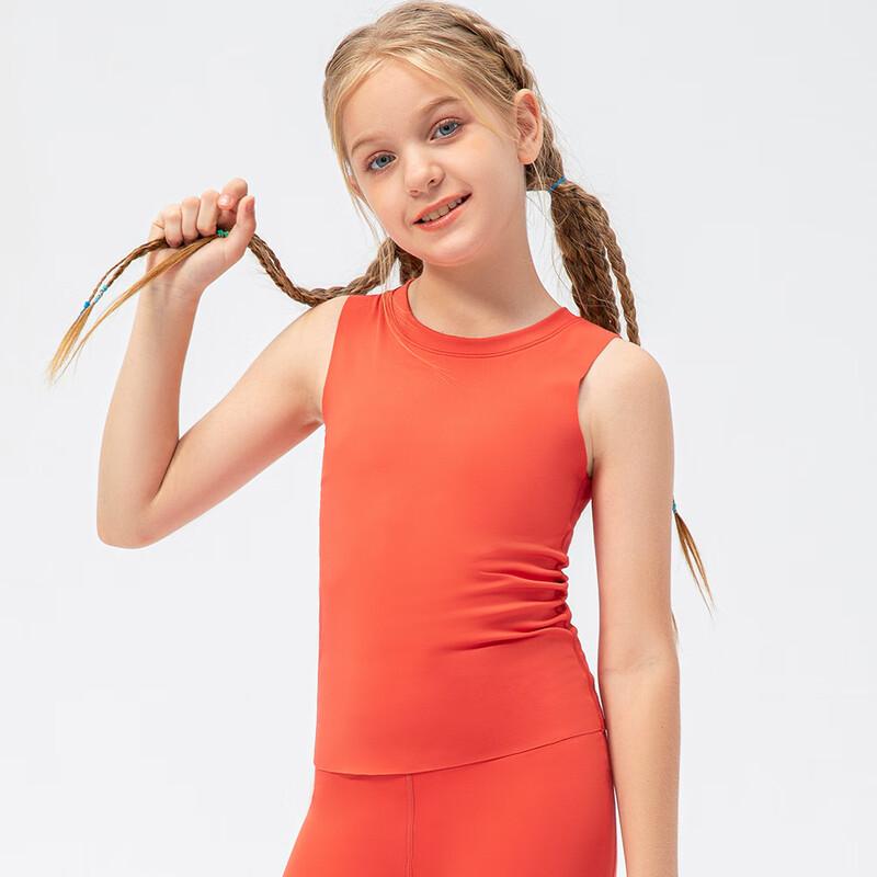 Girls' Fitted Quick-Dry Yoga Dance Vest
