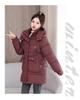 Women's Autumn and Winter Coat Solid Color Hooded Large Pocket Mid-length Loose Thickened Windproof Women's Jacket 5 Colors