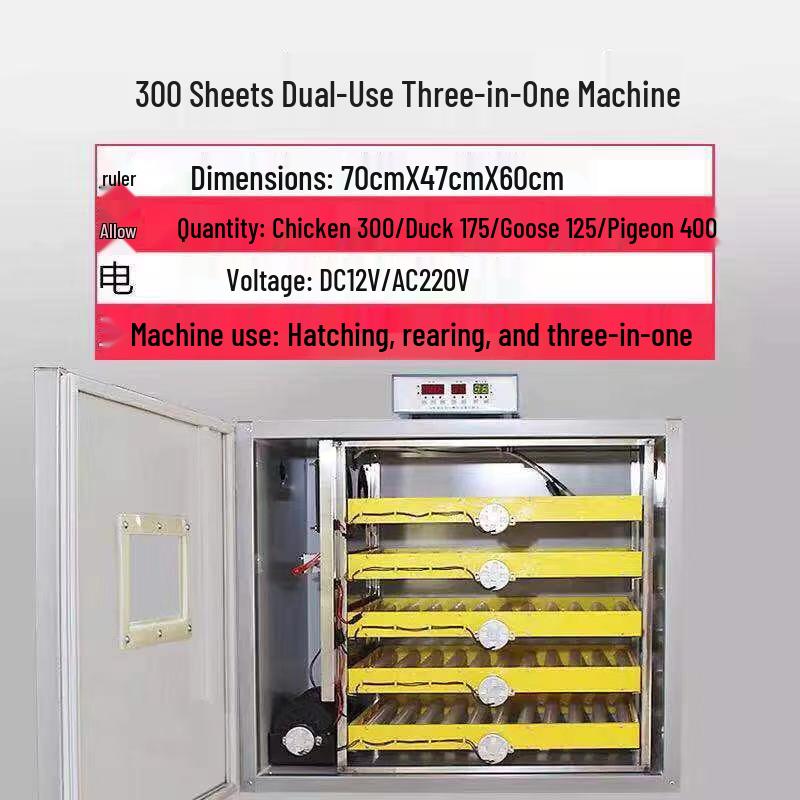 Automatic Egg Incubator for Home Use: Hatching Chickens, Ducks, Geese, and Pigeons