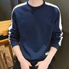 Men Shirt Contrast Colors O Neck Pullover All Match Spring T-shirt for Daily Wear