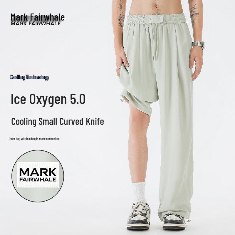 MARK FAIRWHALE Men s 2026 Summer Ice Silk Quick-Dry Casual Pants 3XL