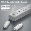 Portable PC USB Night Light 5V Power 3000K/6500K Touch Dimming Light Dimmable Function 10 LEDs Plug In Light Study Lamp