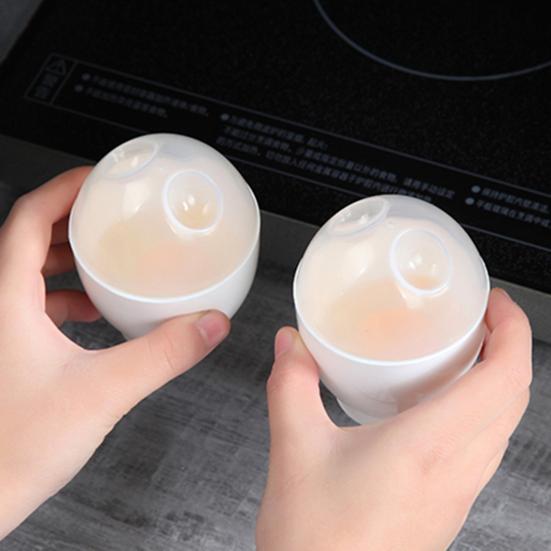 2Pcs Egg Poacher Reusable Easy To Clean Egg-shaped Microwave Heat Resistant Egg Cooking Cup for Home