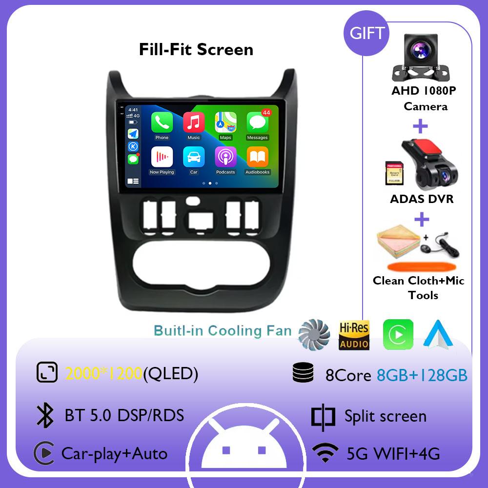 Android 14 Carplay Auto Car Radio 4 For Renault Logan 1 Sandero 2009 2010 2011 2012 - 2015 GPS Multimedia Player Stereo 4G+WiFi