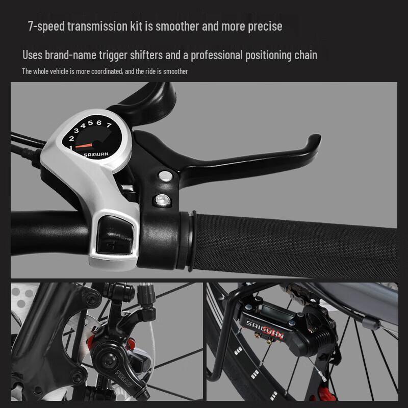 Forever FZ-918 7-Speed 20-inch Youth Disc Brake Bicycle (CN Version)