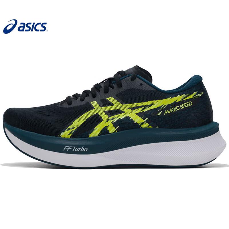 ASICS Men s MAGIC SPEED 4 Running Shoes EU 41.5