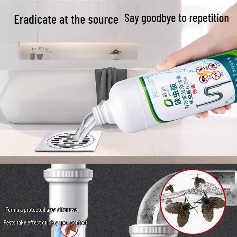 Jiaojie Drain Fly & Gnat Killer