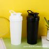 Water bottle1000ML Large Capacity Sports Shaker Cup Boys Fitness Kettle Summer Protein Powder Portable Water Cup Portable