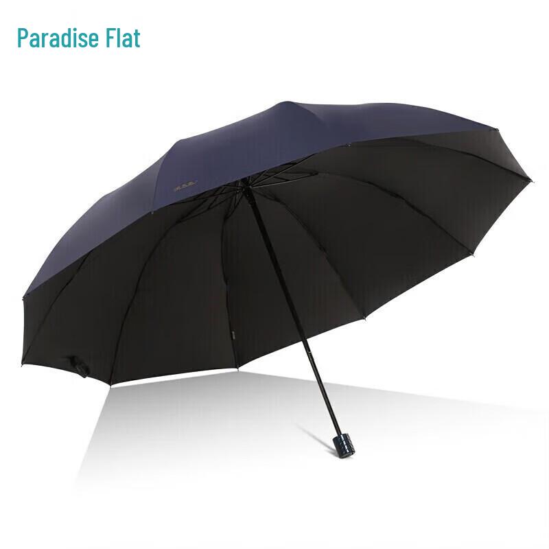 Tian Tang Oversized 10-Rib Reinforced 3-Fold Sun & Rain Umbrella