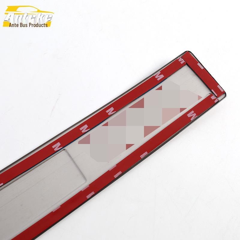 BAIC Weiwang M30 Stainless Steel Door Edge & Bumper Sill Decorative Strip