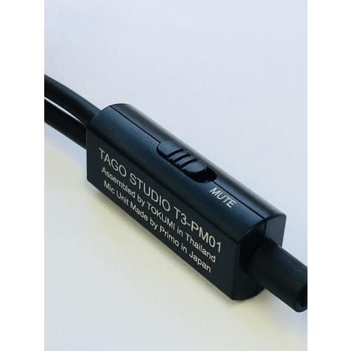 TAGO STUDIO T3-03 Flexible Microphone Cable (Black)