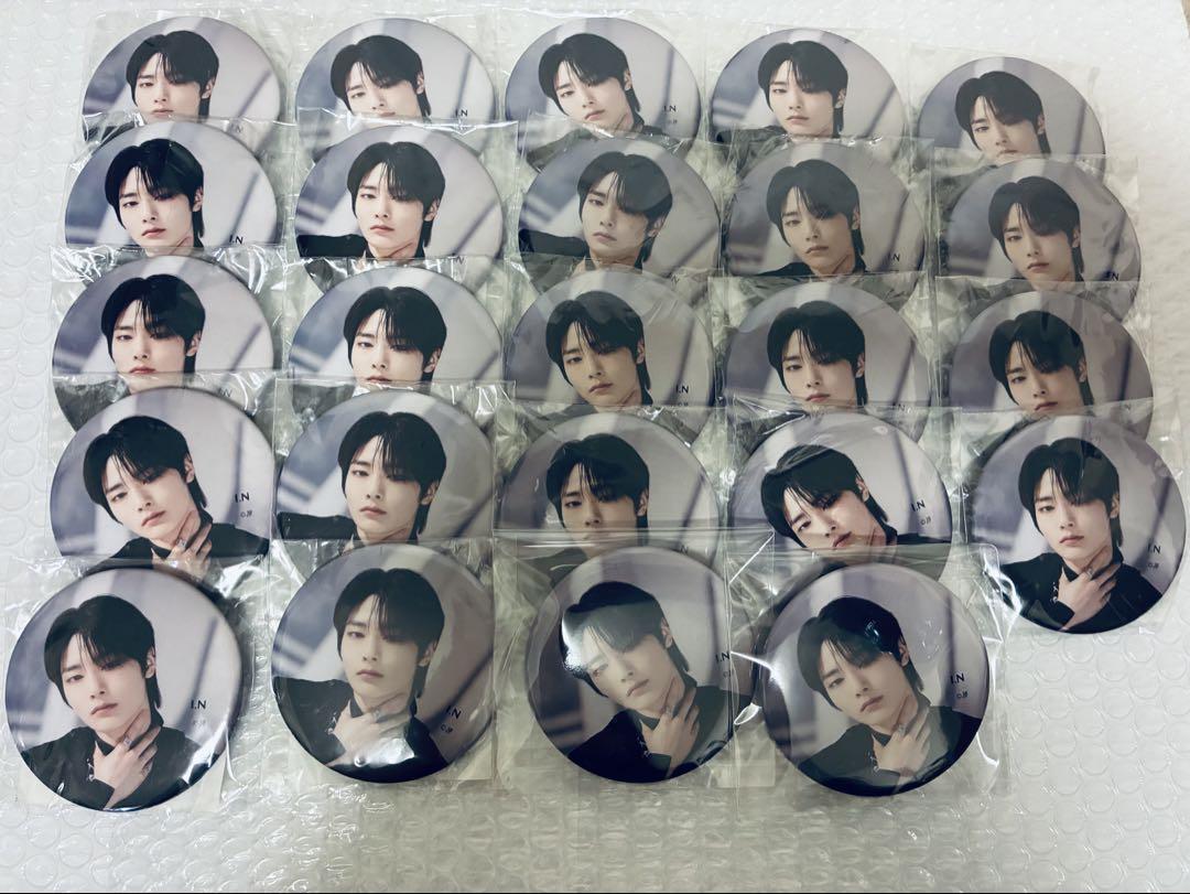 

[USED] Straykids AIEN 5star Can Badge