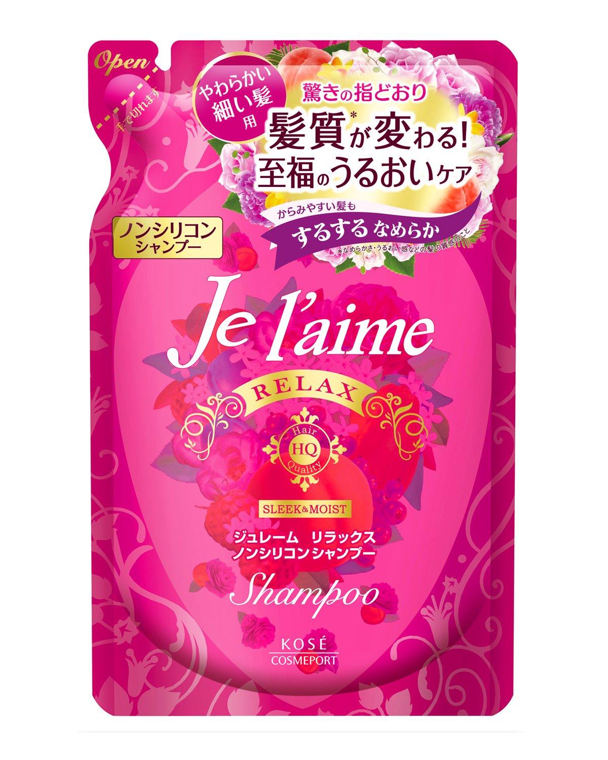 

KOSE Jurem Relax Silicone-Free Shampoo Amino Acid-Based (Sleek & Moist) Refill 400ml