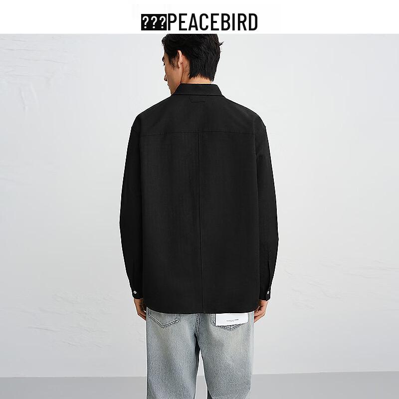 Peacebird Men's Business Casual Long Sleeve Shirt BACHG110E
