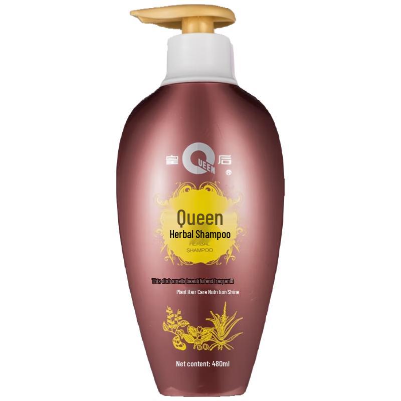 Queen Brand Fo-Ti Herbal Shampoo - Oil Control & Anti-Dandruff