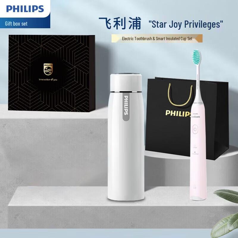 

Подарочный набор Philips Star Delight