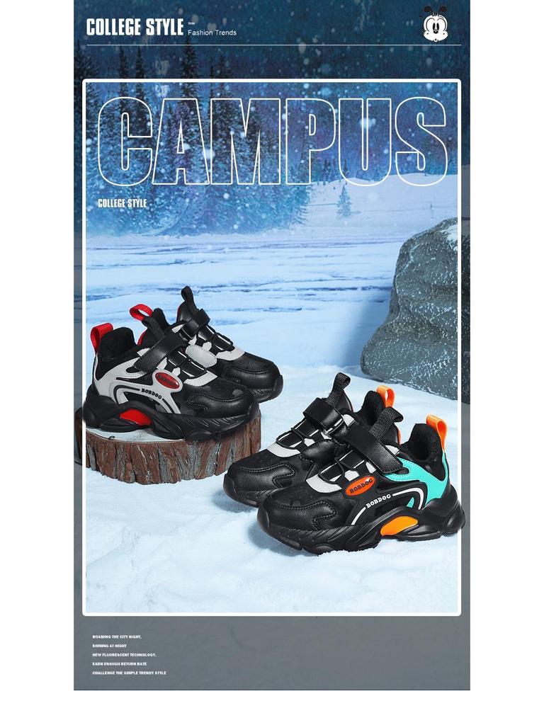 Bobdog Boys' Fleece-Lined Cotton Winter Sports Shoes 2025