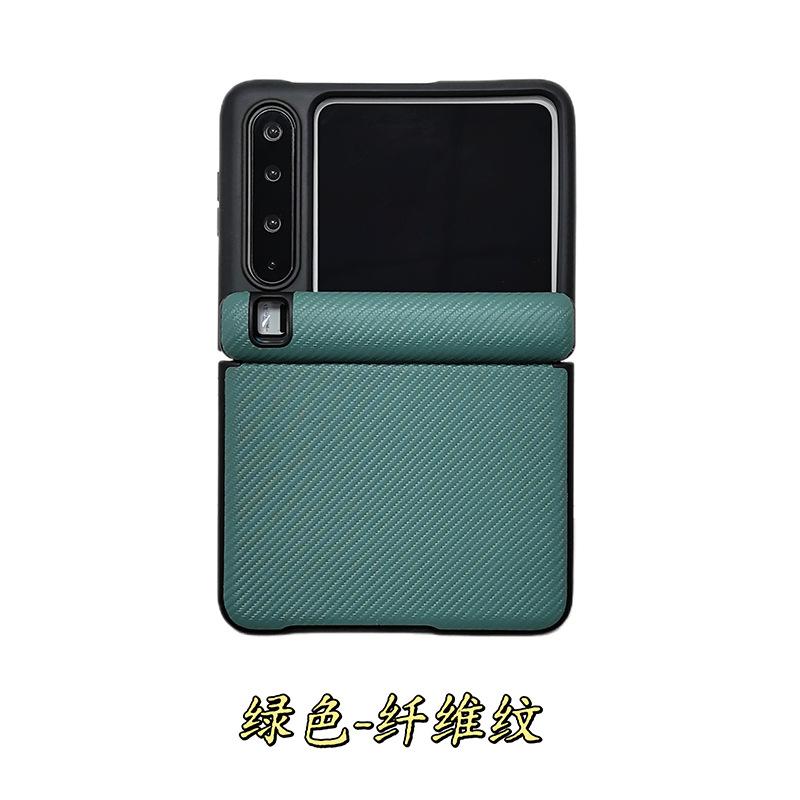 Advanced Leather Pattern Is Suitable for Huawei PuraXmax New Wide Folding Screen Mobile Phone Case Huawei PuraX Protective Case