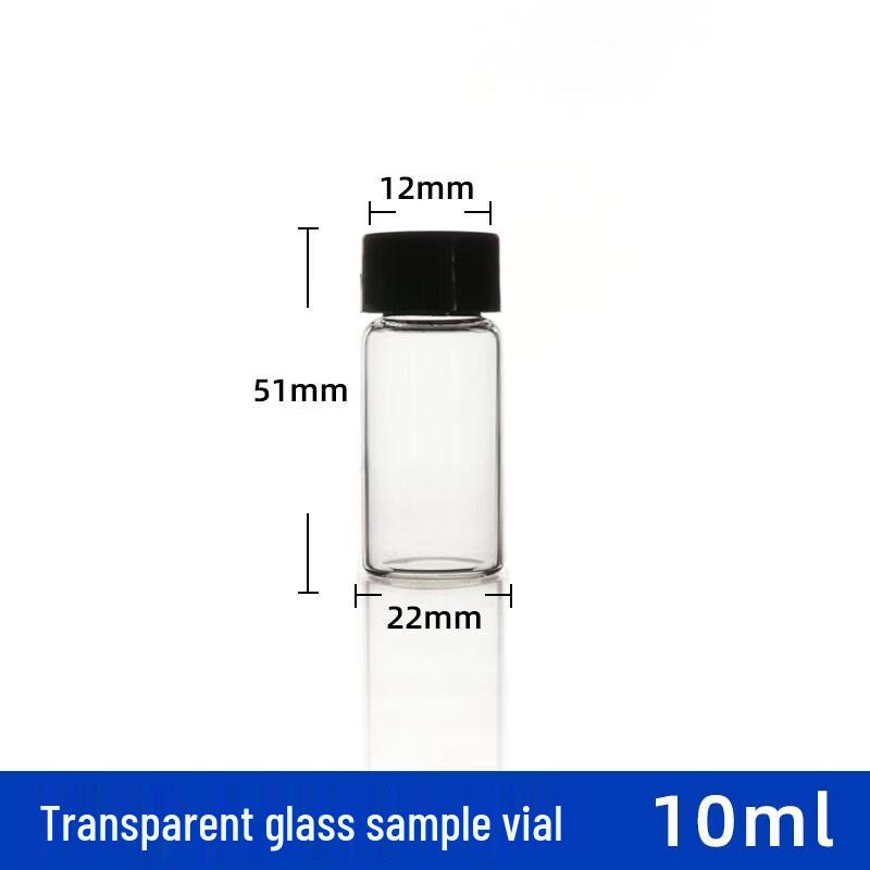 NAVCON Screw-Cap Glass Sample Bottle