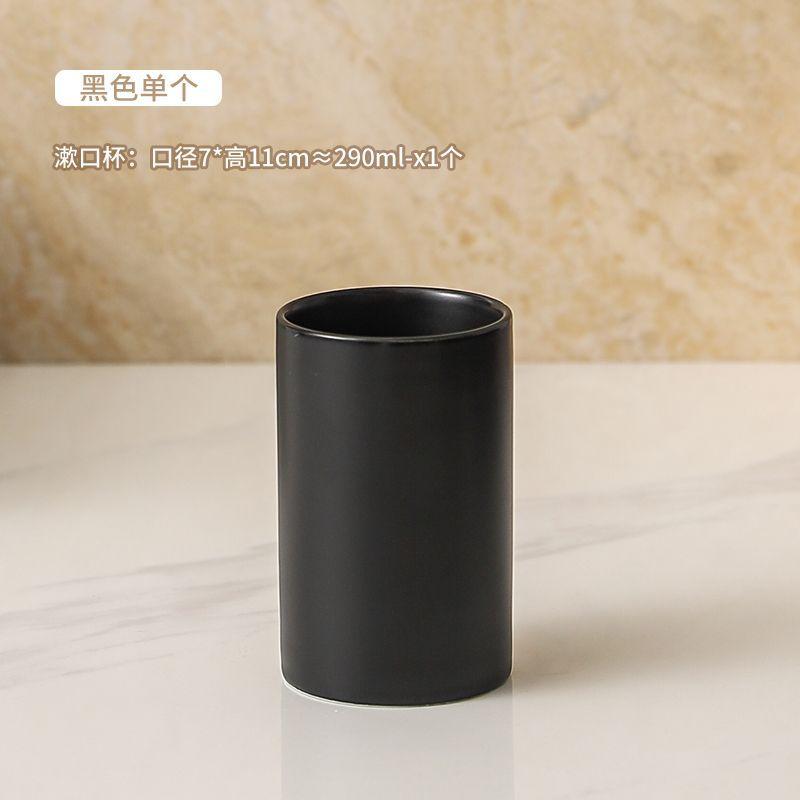 Gold Plated Ceramic Mouthwash Cup Soap Dish Lotion Bottle Home Bathroom Accessories Delicate Shampoo Moisture Bottling Soap Dish