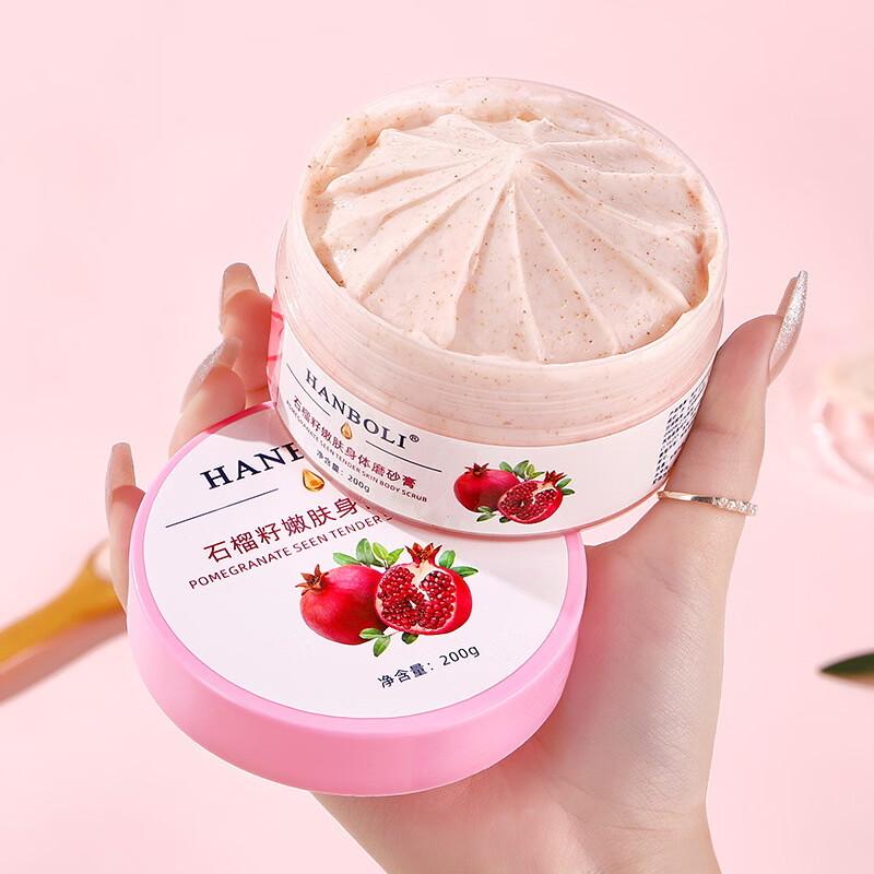 Hanboli Pomegranate Seed Body Scrub