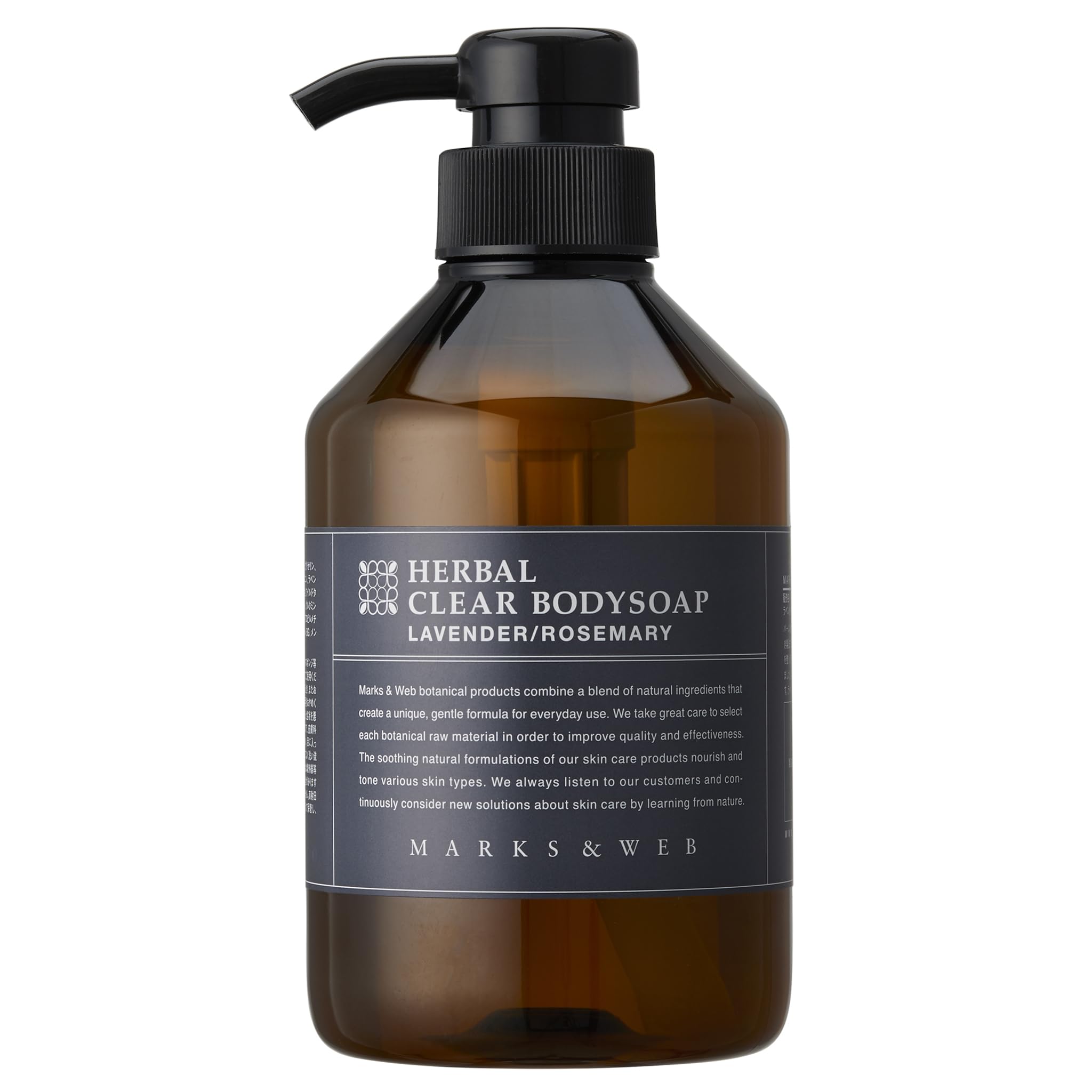 

MARKS&WEB Herbal Clear Body Soap 500mL LavenderRosemary