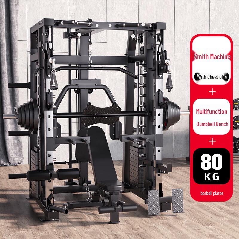 Smith Machine Home Gym with 80kg Barbell and Bench