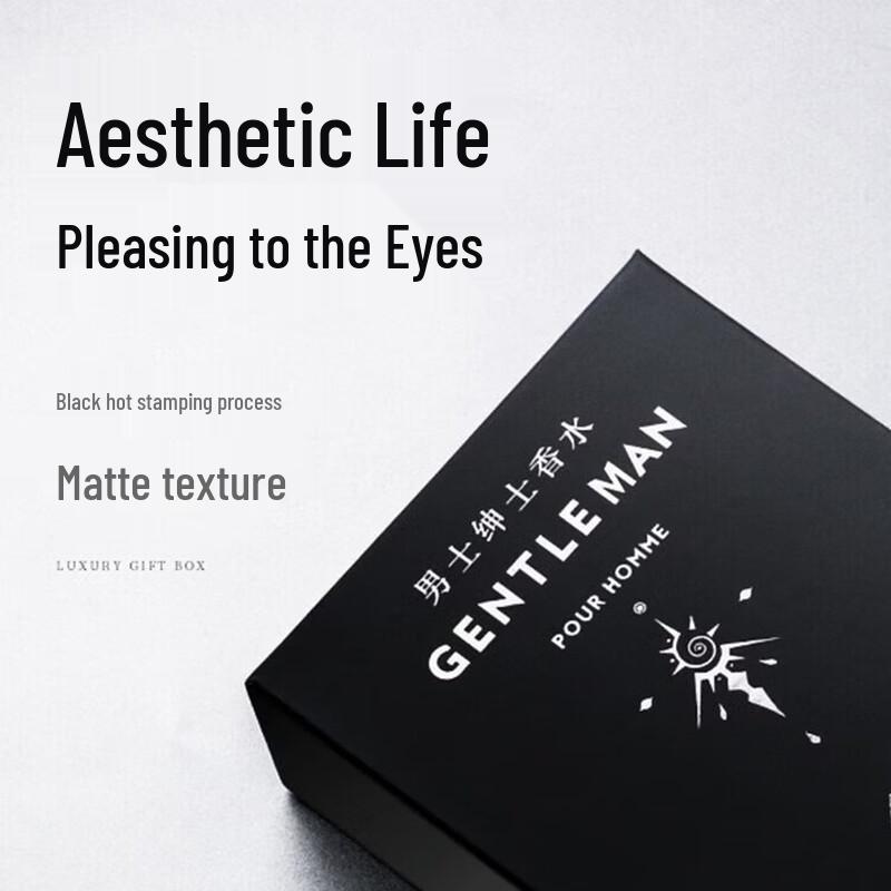 Hefengyu Monkaqi Gentleman Perfume