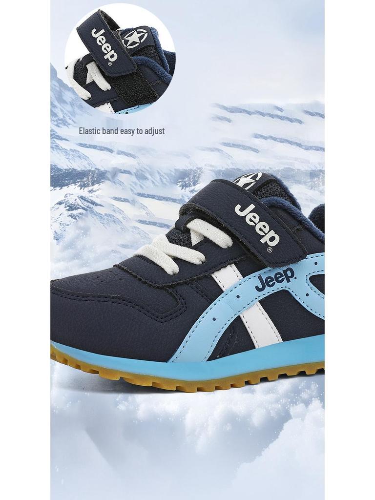 Jeep Girls' Argan Plus Velvet Non-slip Casual Sports Shoes for Autumn/Winter 2025