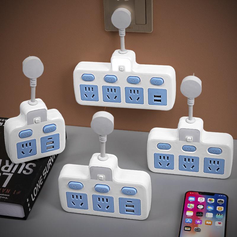 Multi-Hole Wireless Power Strip with Extension Cord