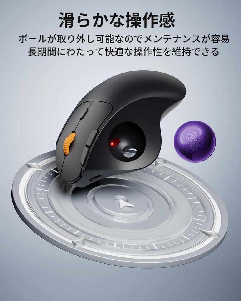 ProtoArc Trackball Simultaneous Connection of 3 Wireless DPI Thumb Compatible with and Purple Mouse, Quiet, Bluetooth/USB Connection, Devices,