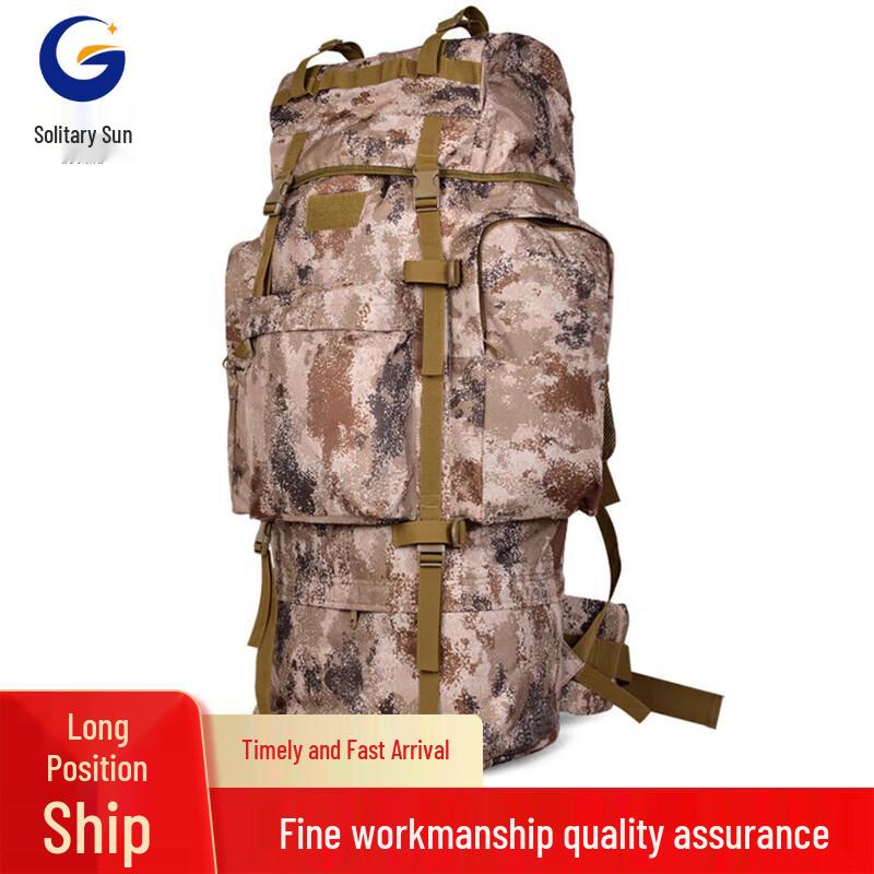 Guyang 110L Large Capacity Tactical Backpack