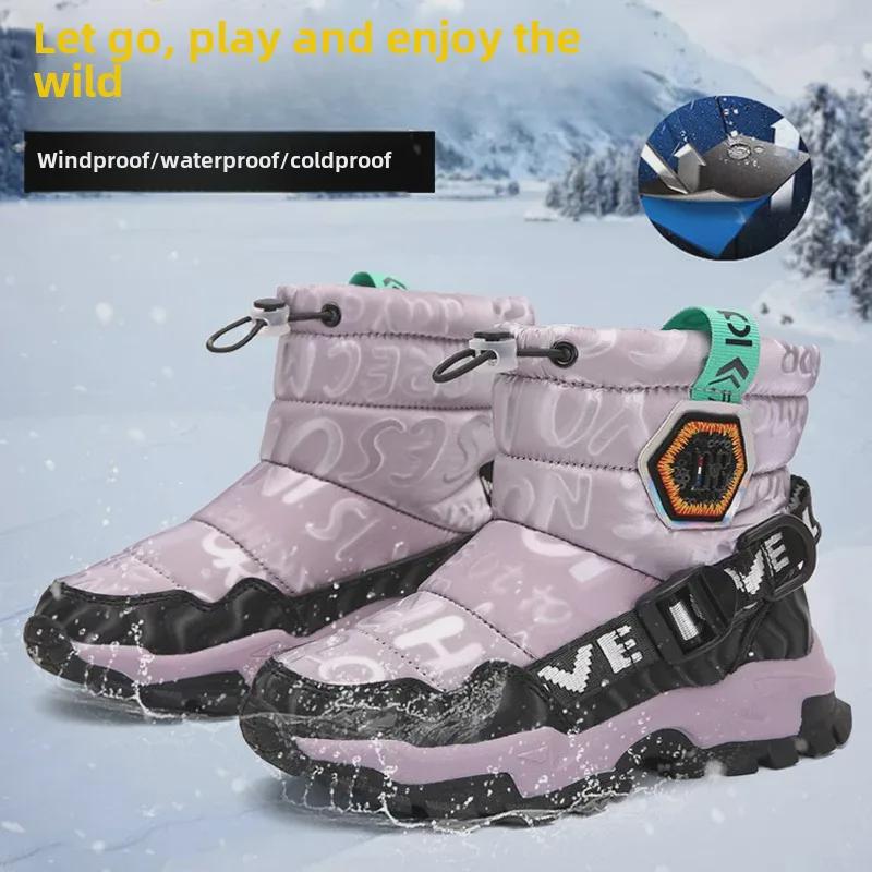 Northeast Kids' Waterproof Winter Snow Boots with Thick Velvet Lining
