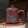 Handmade Gold-Inlaid Zisha Purple Clay Tea Cup with Infuser