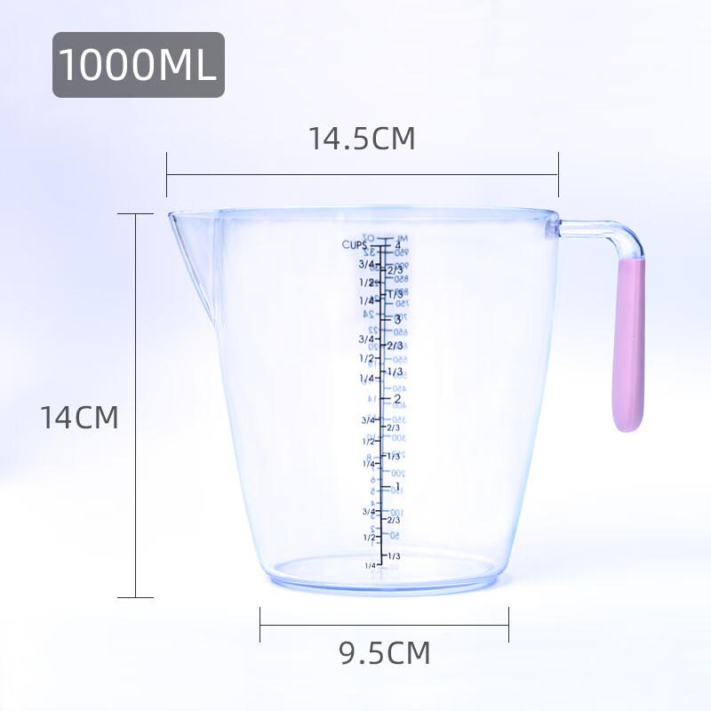 De'ou Starlight 3-Piece Measuring Cup and Cylinder Set