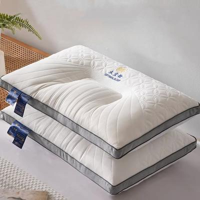 Space Capsule Latex Pillow Neck Pillow To Aid Sleep Household Pillow Core Adult Pillow Core Pillow