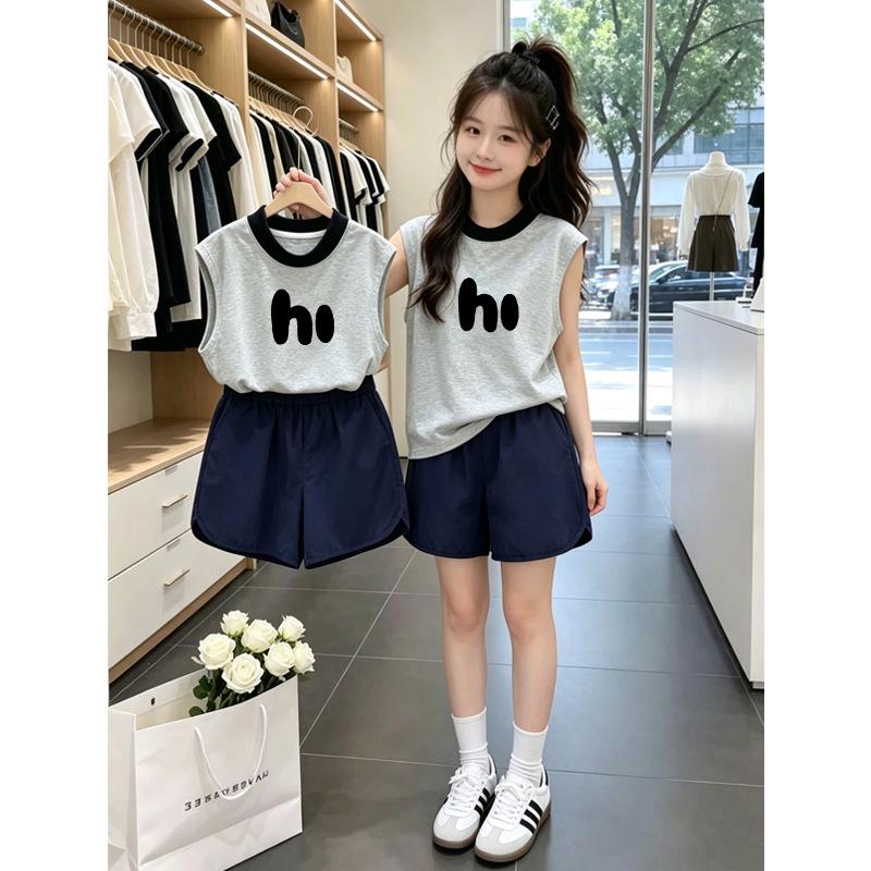 2026 Summer Stylish Korean-Style Cotton Vest Set for Girls - Casual Patchwork Sleeveless T-shirt for Medium to Large Children