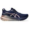 ASICS Gel Kayano 31 Platinum Blue Expanse Rose Gold W - 1012B746-400