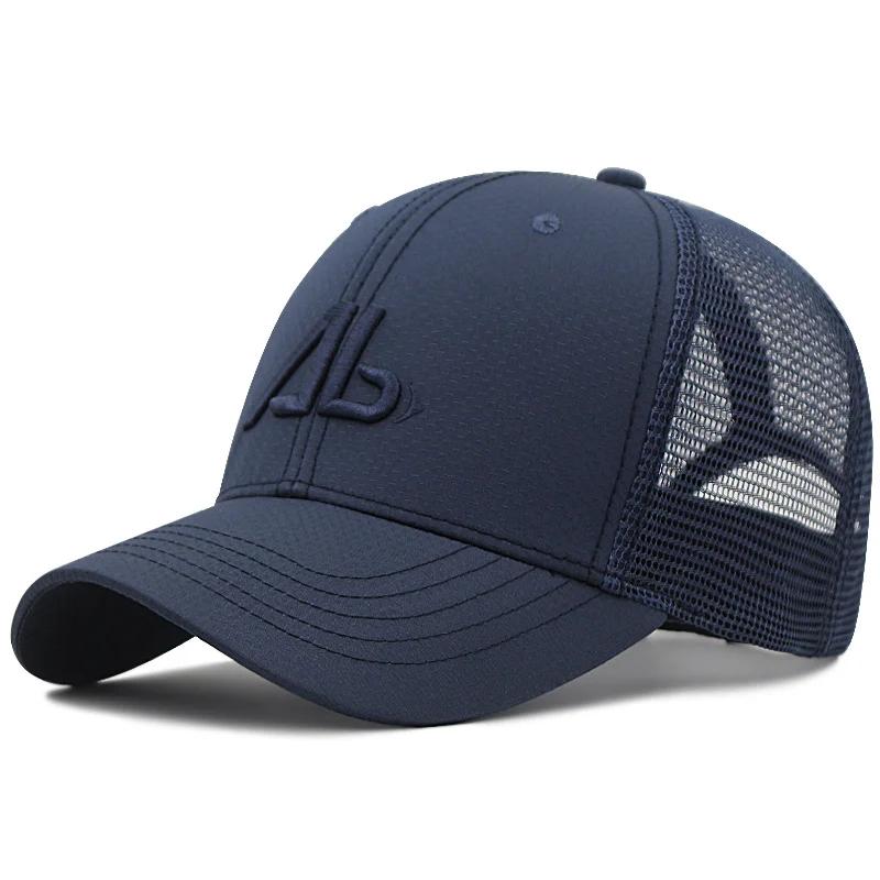 XXL 62-68cm Large Size Mesh Baseball Cap Dad Outdoors Casual Sun Caps Women Sports Hat Big Head Men Oversize Snapback Hats