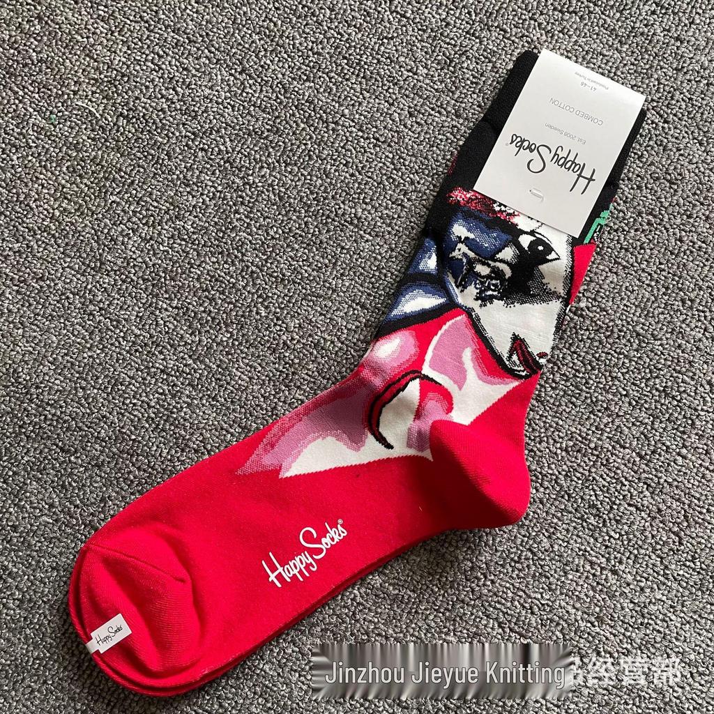 Hippy Happy Ανδρικές Ευέλικτες Μοντέρνες Μόδες Κάλτσες Μήκους Μέσης Γάμπας από Βαμβάκι