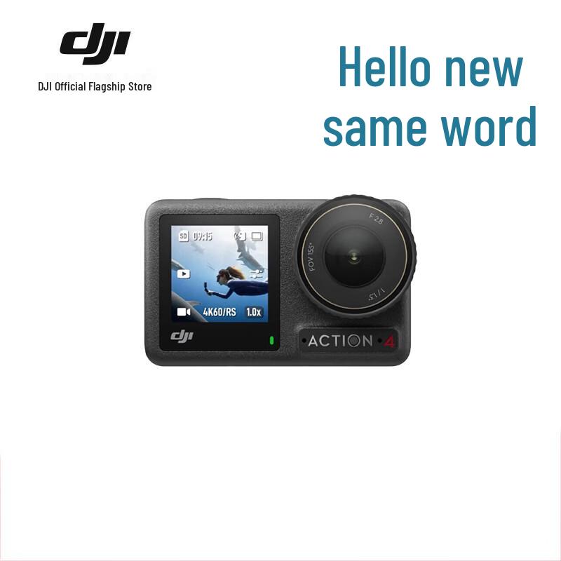 

DJI Osmo Action 4 Action Camera (CN version)