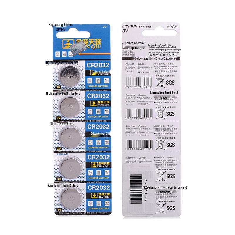 CR2032 Button Battery for Luminous Fishing Float - Ideal for Silver Carp and Bighead Carp Floats.