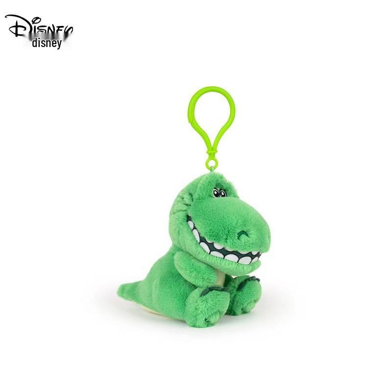 Disney Lotso & Stitch Plüsch Schlüsselanhänger Anhänger